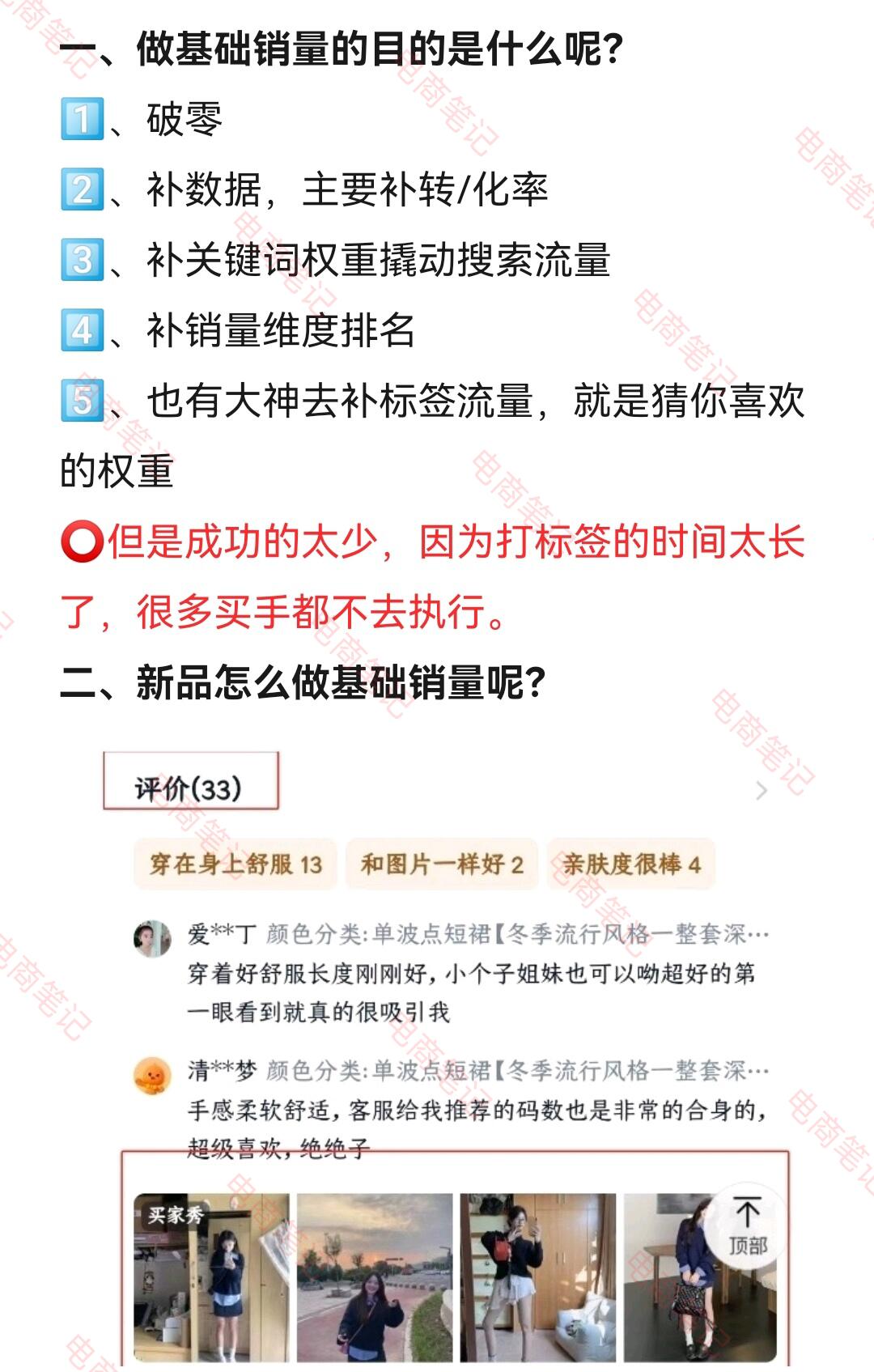 309c223c72c0da846580754a412adc77.jpg