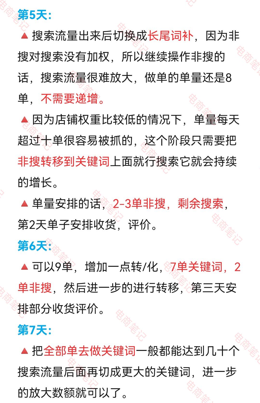 d6c5098e52691a66053cffd76ab58a6c.jpg