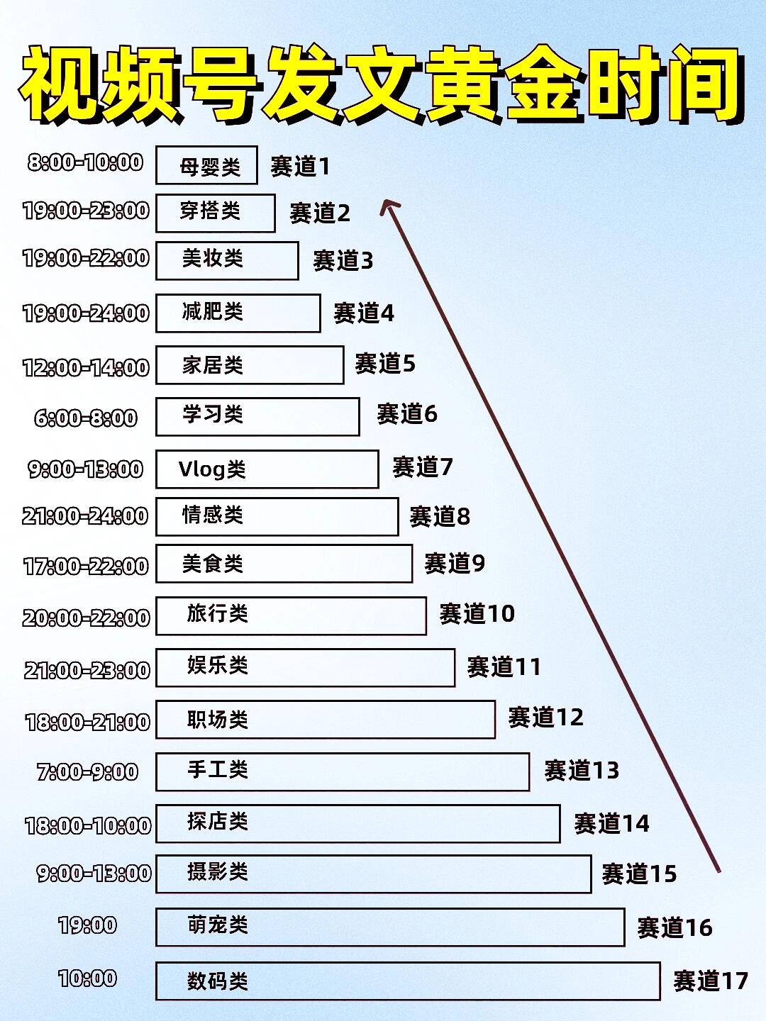 61cefac09aa6b0fec4c3c913c5661bab.jpg