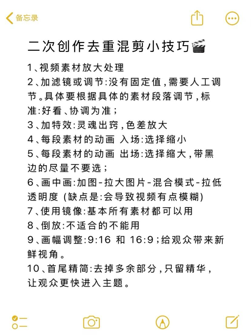 ec7a384072504e64f6a4242b13c8a053.jpg
