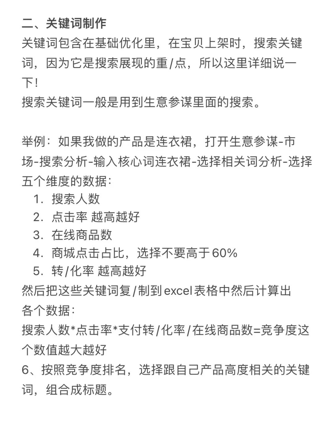 2a3a8b9dbc269f9d9acd97b8e19b0459.jpg