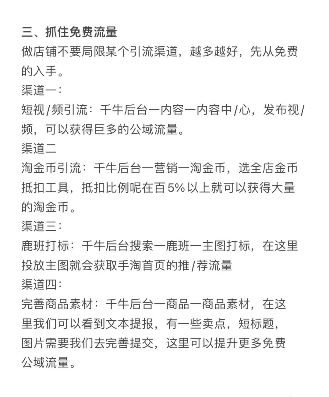75affef68a4ffdf2c3bc6899e7b539e6.jpg