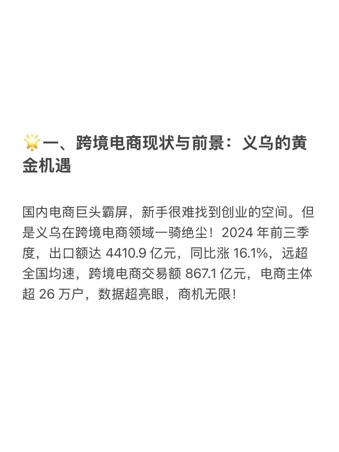 4af589b5a40d2ef4d9faf87507ee82d1.jpg