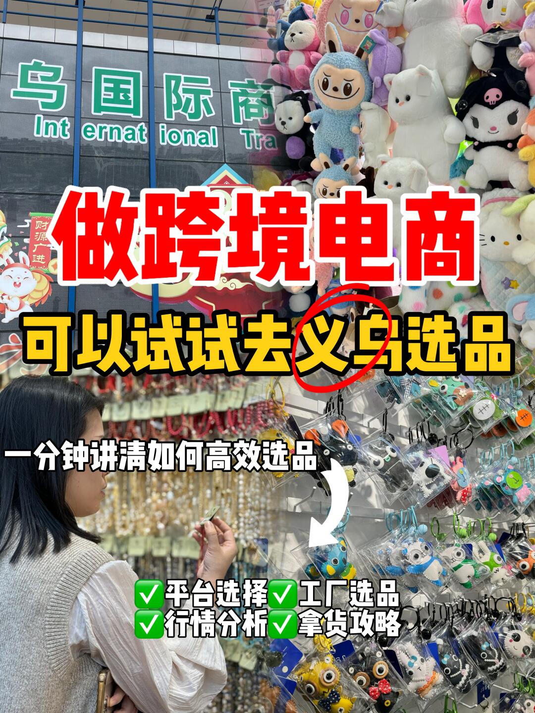 c480d55b6b30ad69784a1109b12ff7f6.jpg