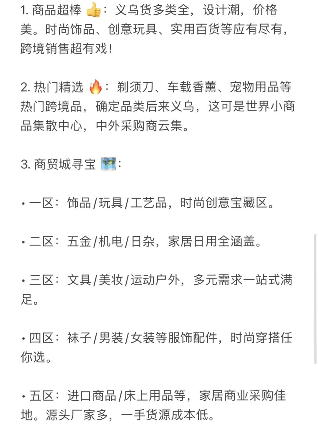 5b31f394a791fe257e93b4cf76a61719.jpg