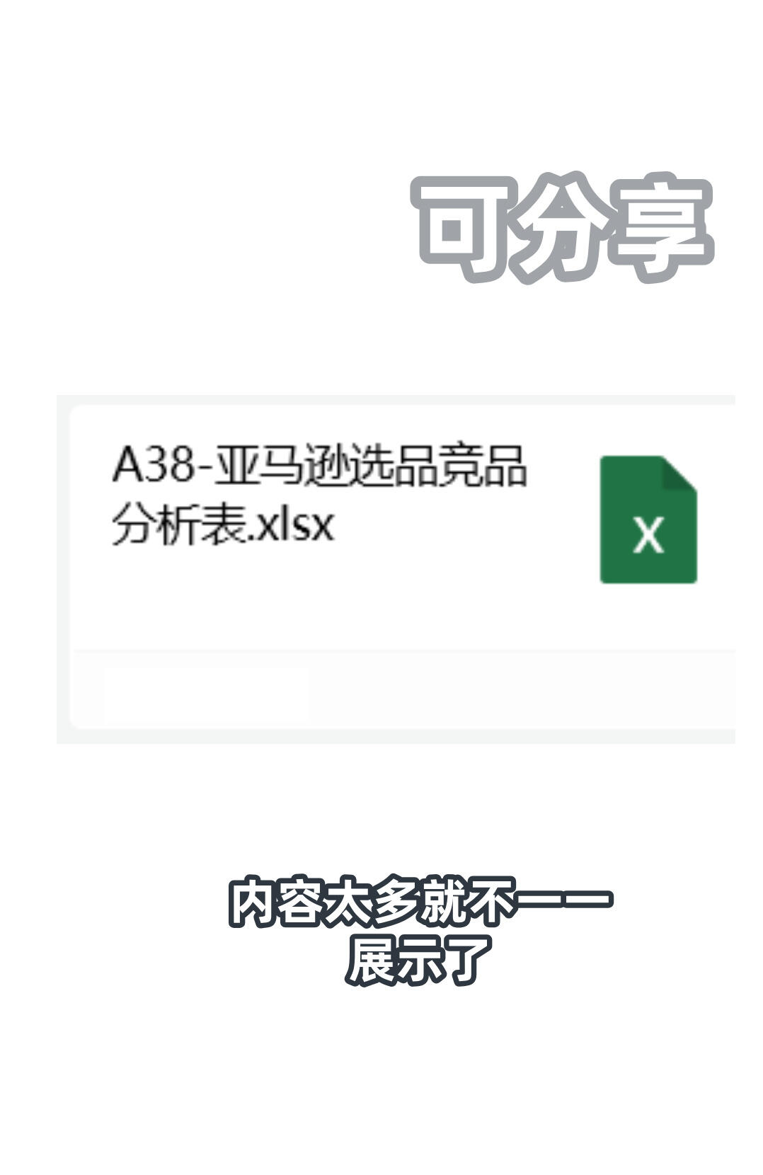 29bf34e3626d76c7718874e6b603dc71.jpg
