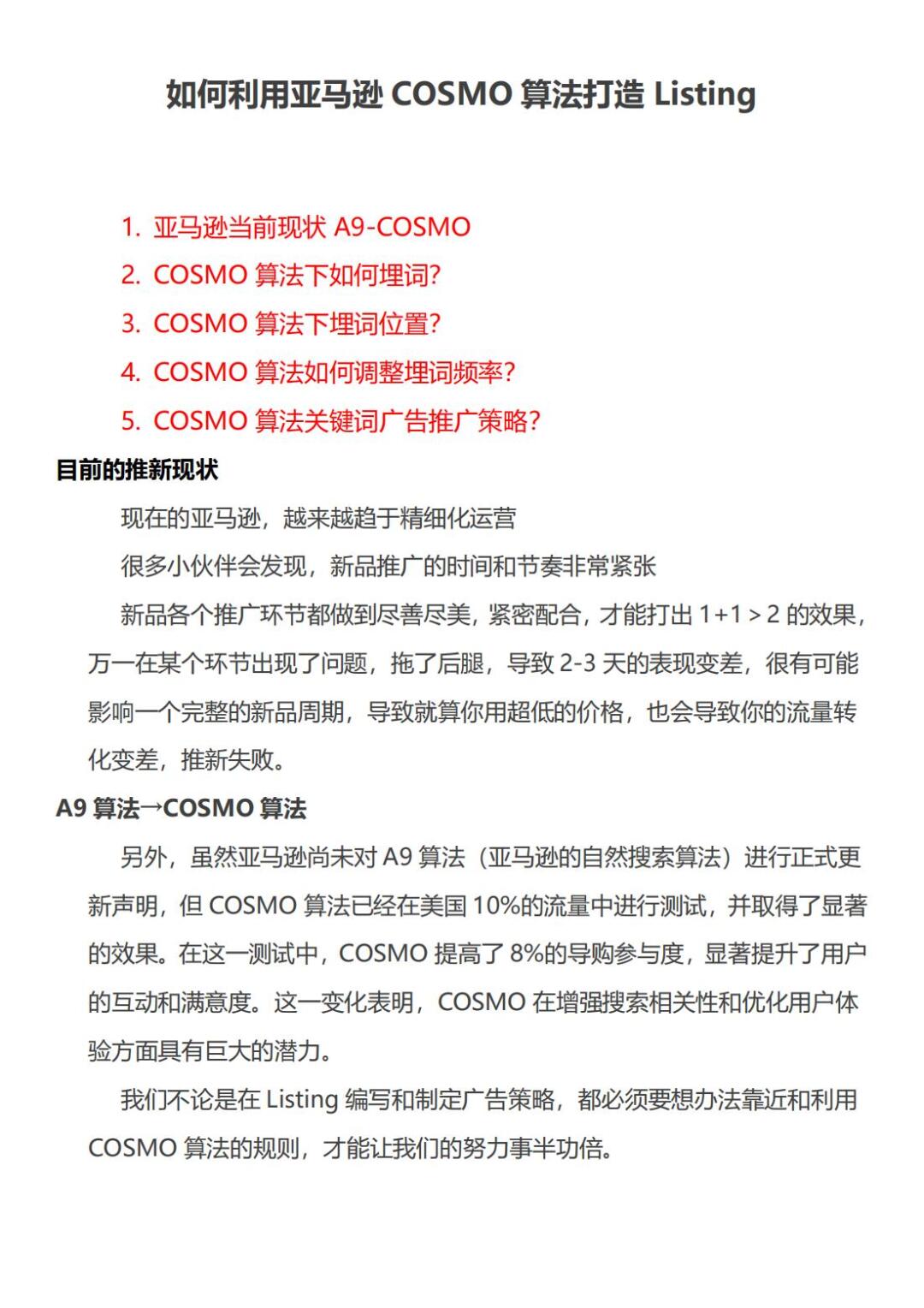 e695e0bab63111351fc93dcc78bf8e5e.jpg