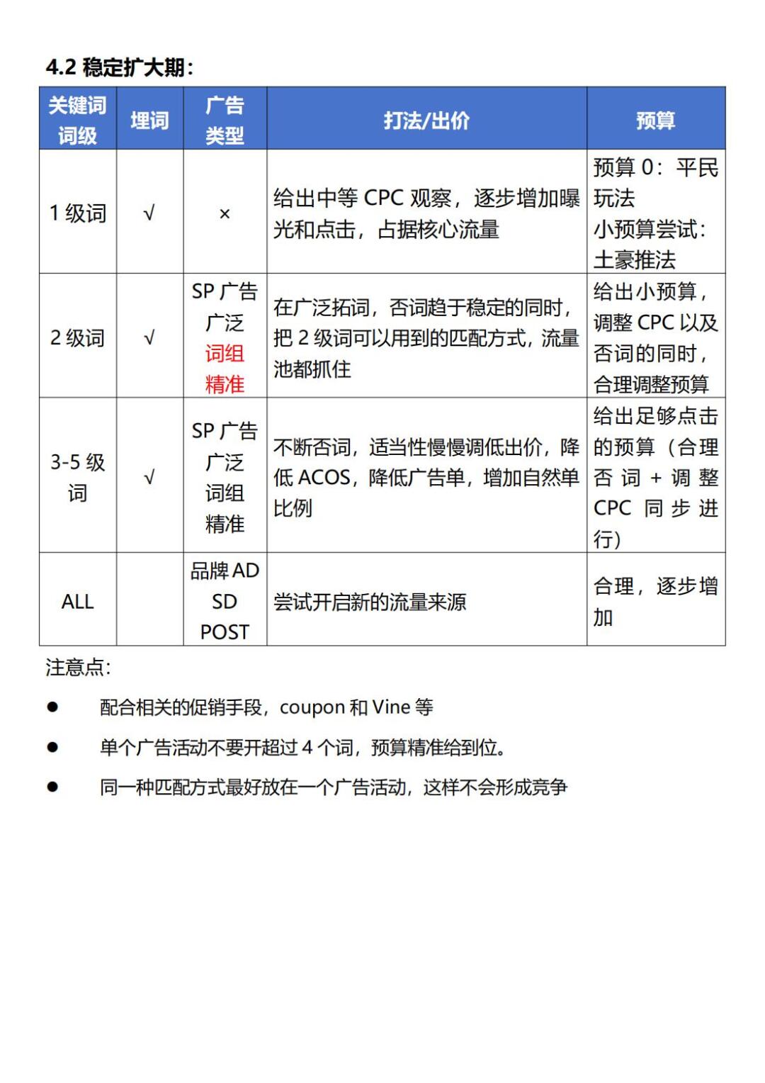 d3caa7db302c45d1478f5ae22685836c.jpg