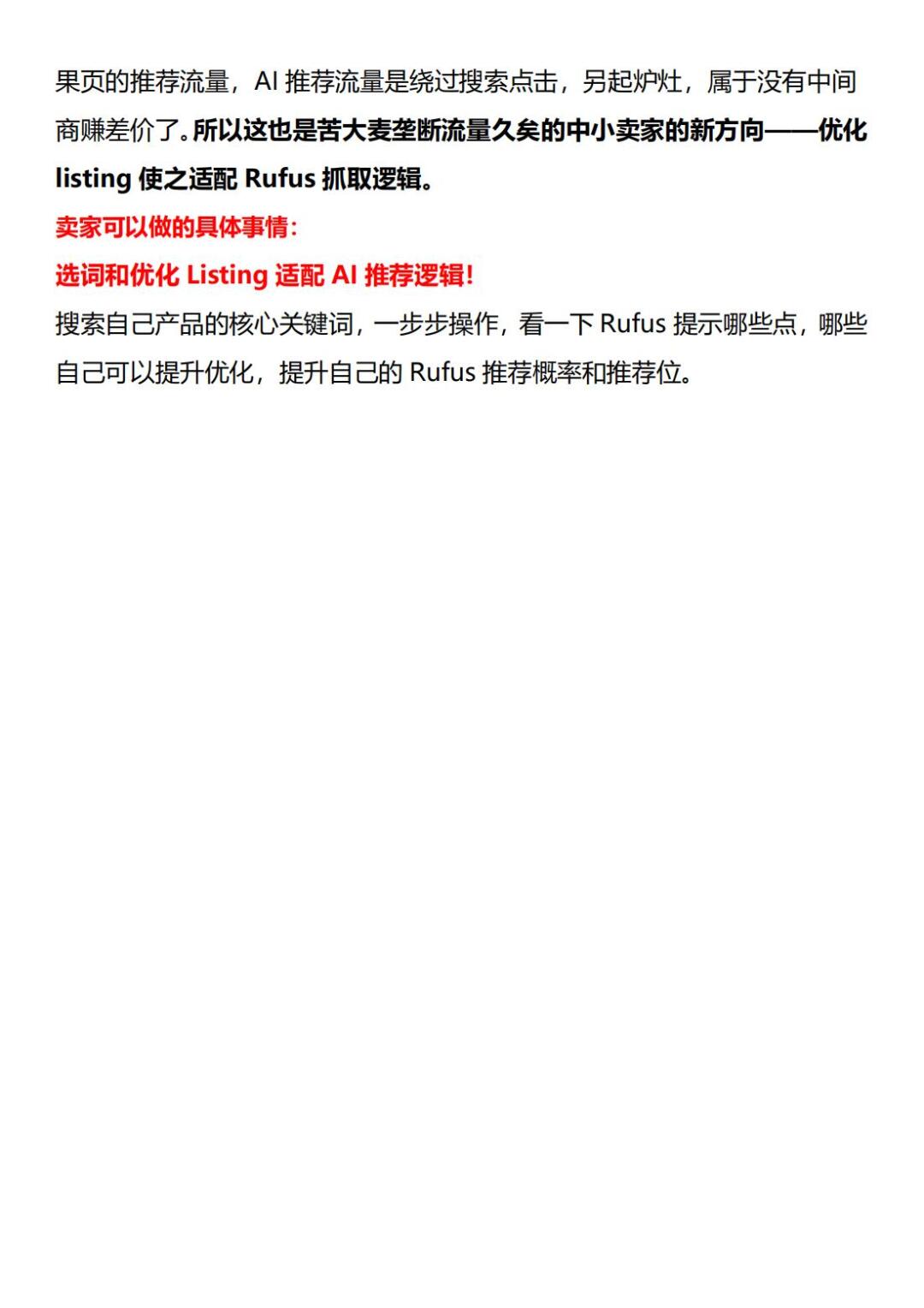 bfceaa5876370ab79c33f372e5942d7c.jpg