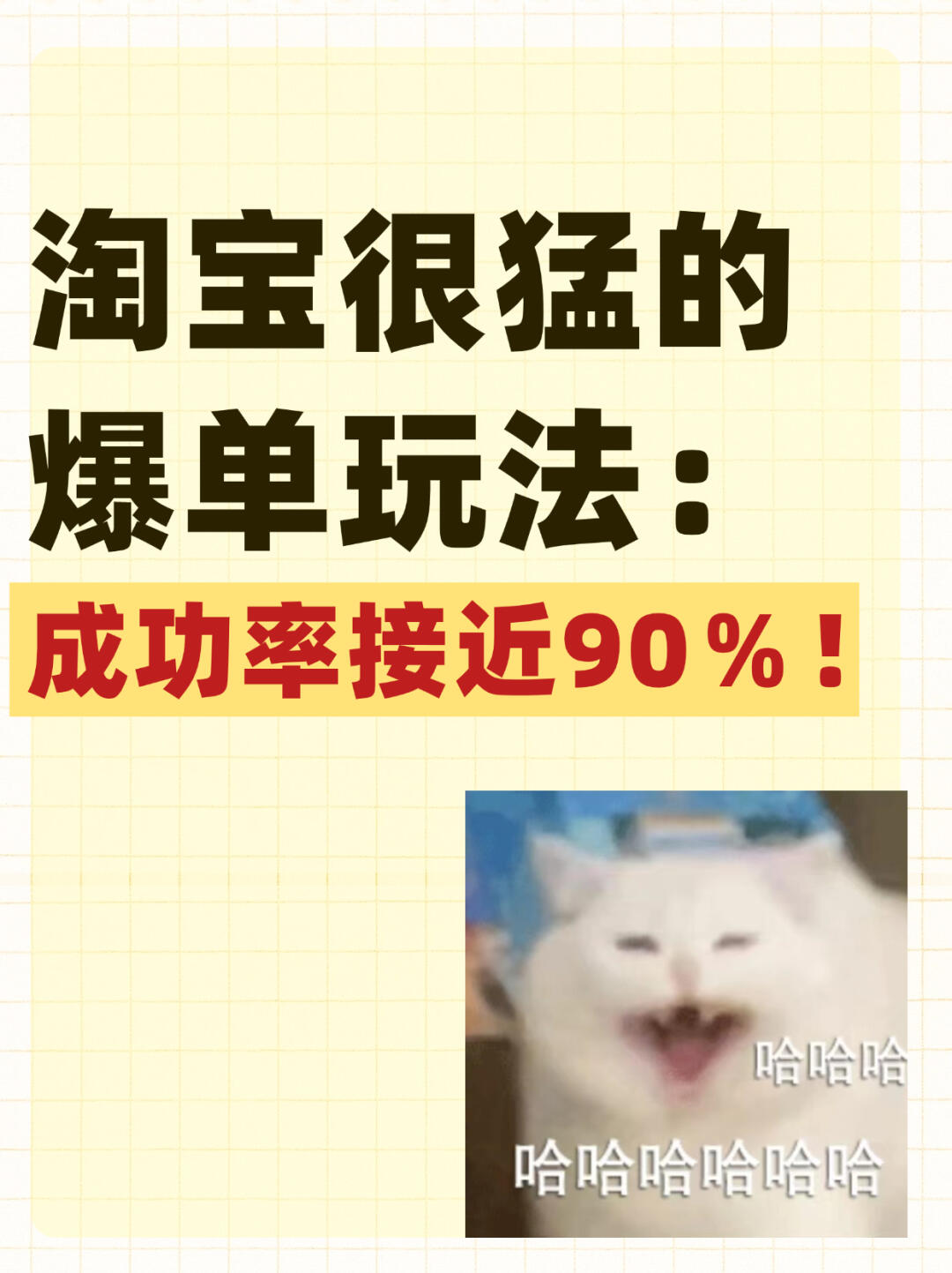 c3cac5e37e8b5b4baf900388097de545.jpg