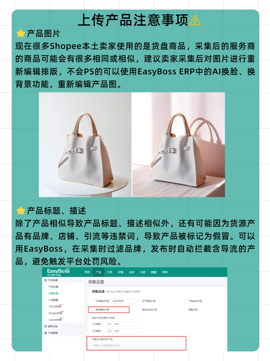ce66fb29e0f55f3d742e4381dbcf5328.jpg