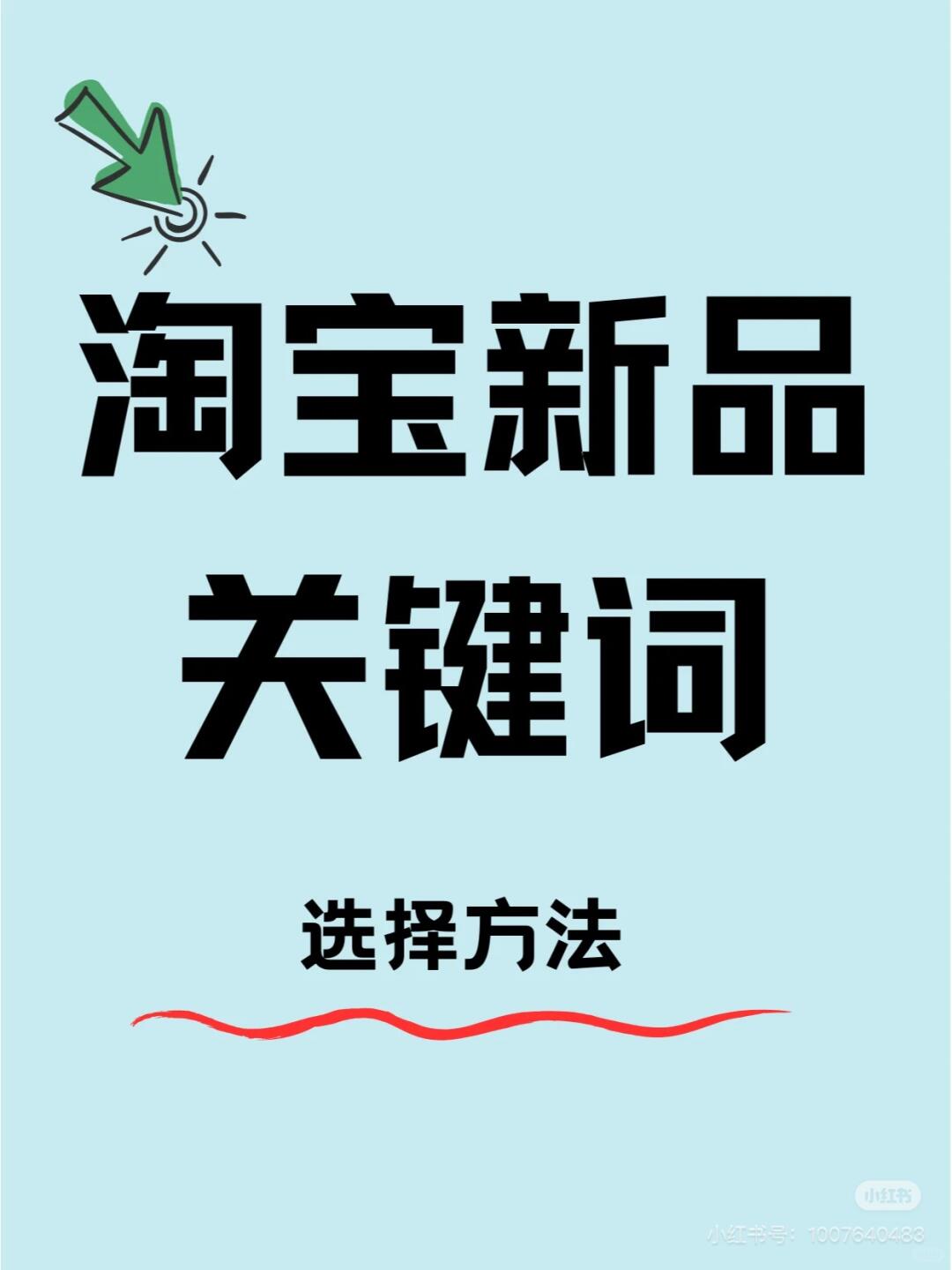 9b2c40fcc4eaa70fe826277c13db8d73.jpg