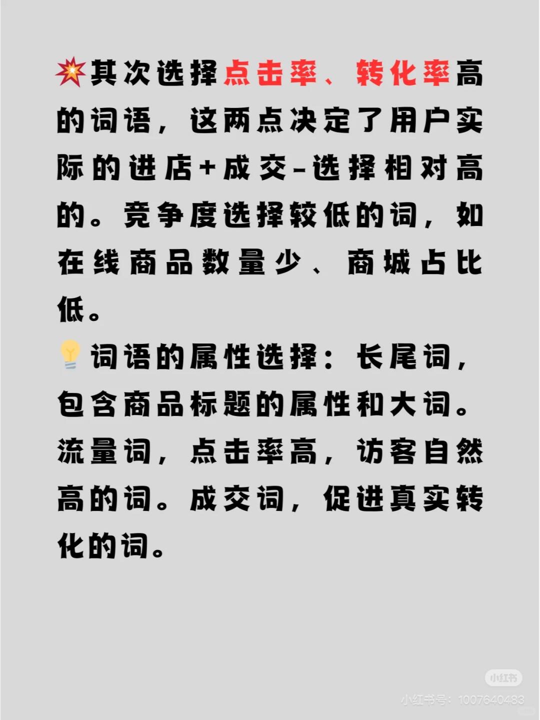 3a364138a6c2c090c8235a592c76e691.jpg