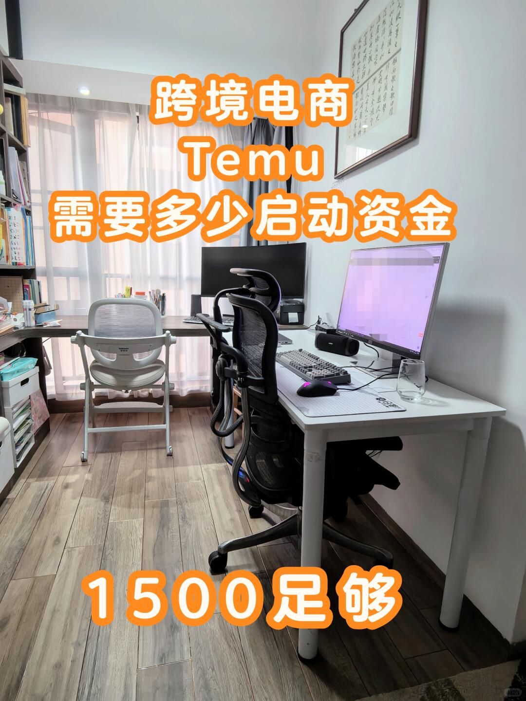 b6ce338b90c7e3ba661c7a793786a7ac.jpg