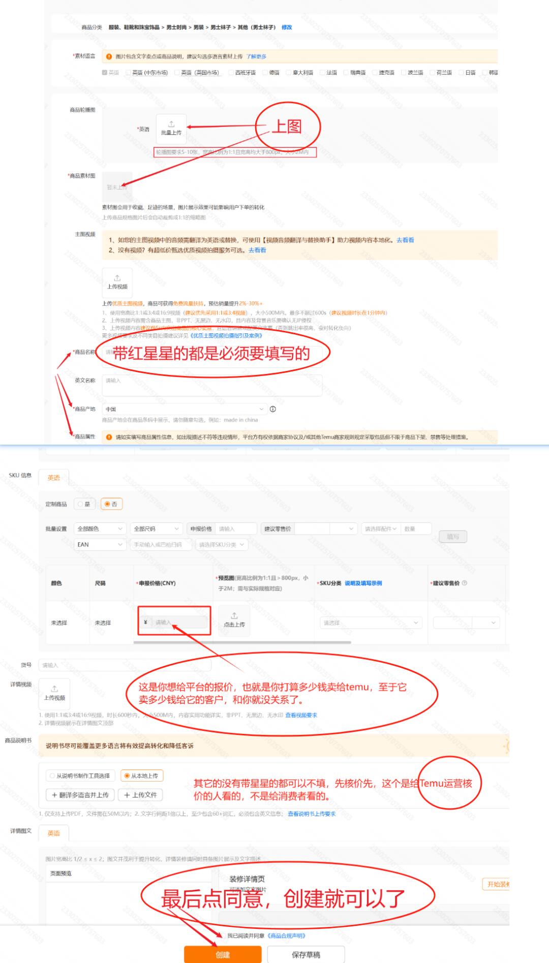 cb4fa7de0e3e06192af0c0077bcc1bba.jpg