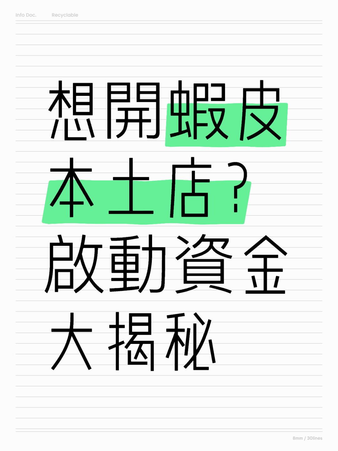 300f491f5cb09169c3790a48618c7aa4.jpg