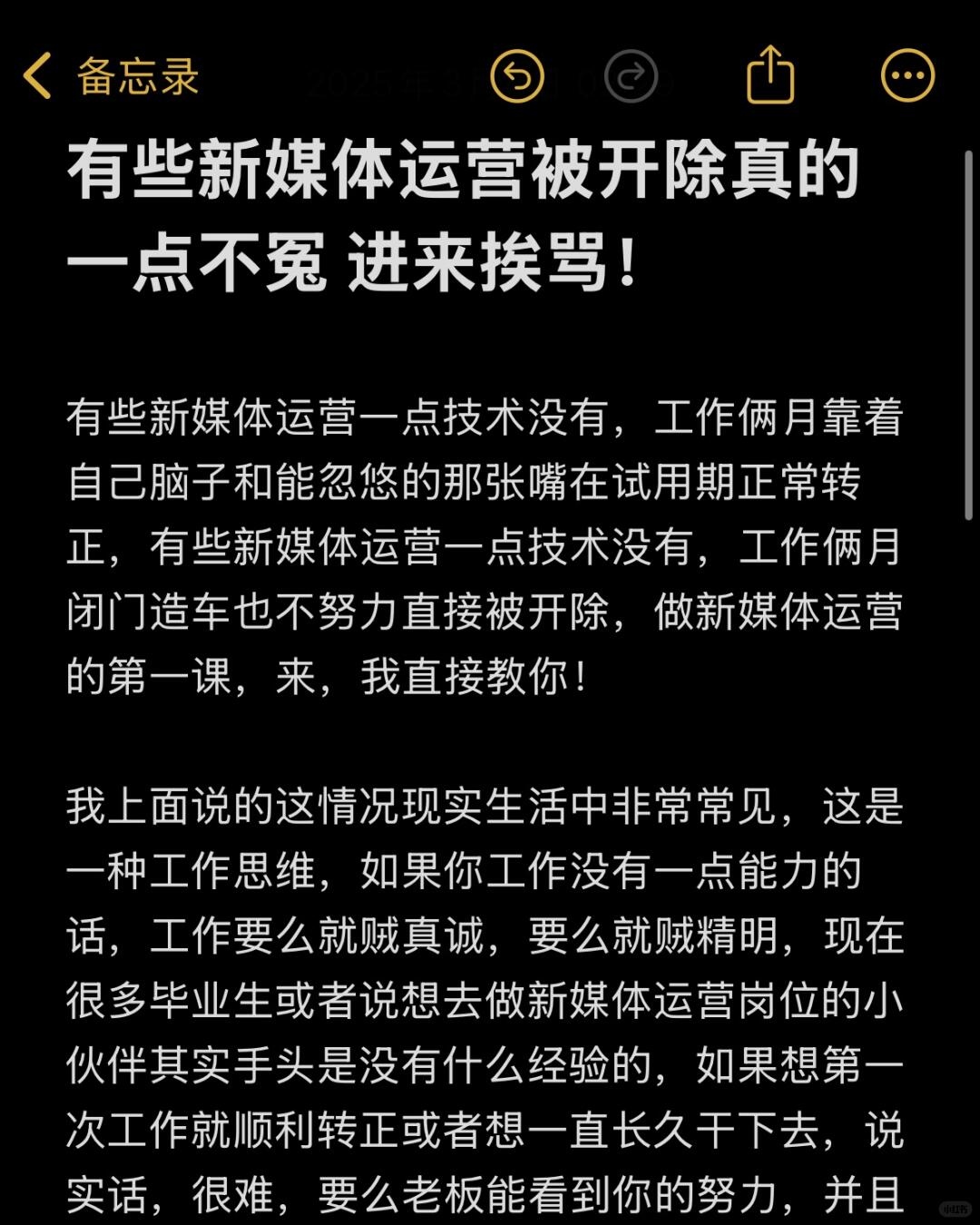 6b45fc90d588bbf91084b5e76b6aa3d9.jpg