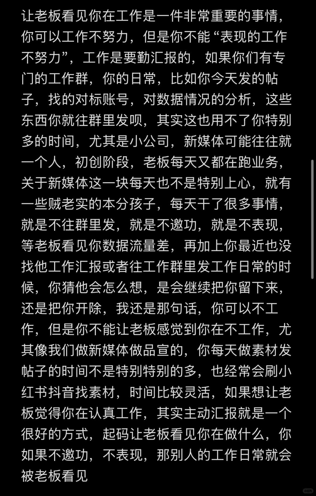 6412a0d29ad2b6ed0ab0c478d3bd5f01.jpg