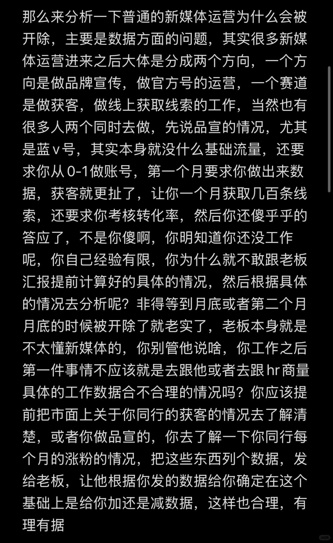 241951b159c845fdd18fa50bbf83cbce.jpg