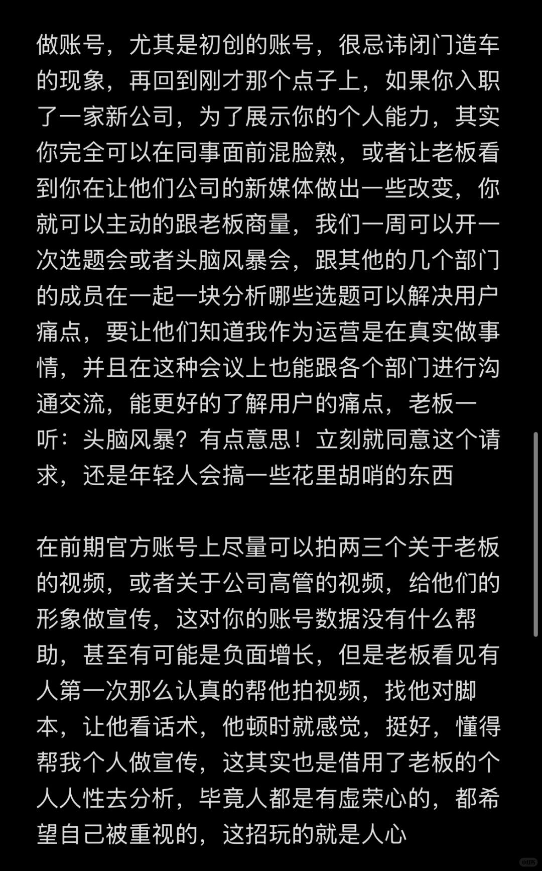 bcfa368303911adfd06a2ea7225296c1.jpg