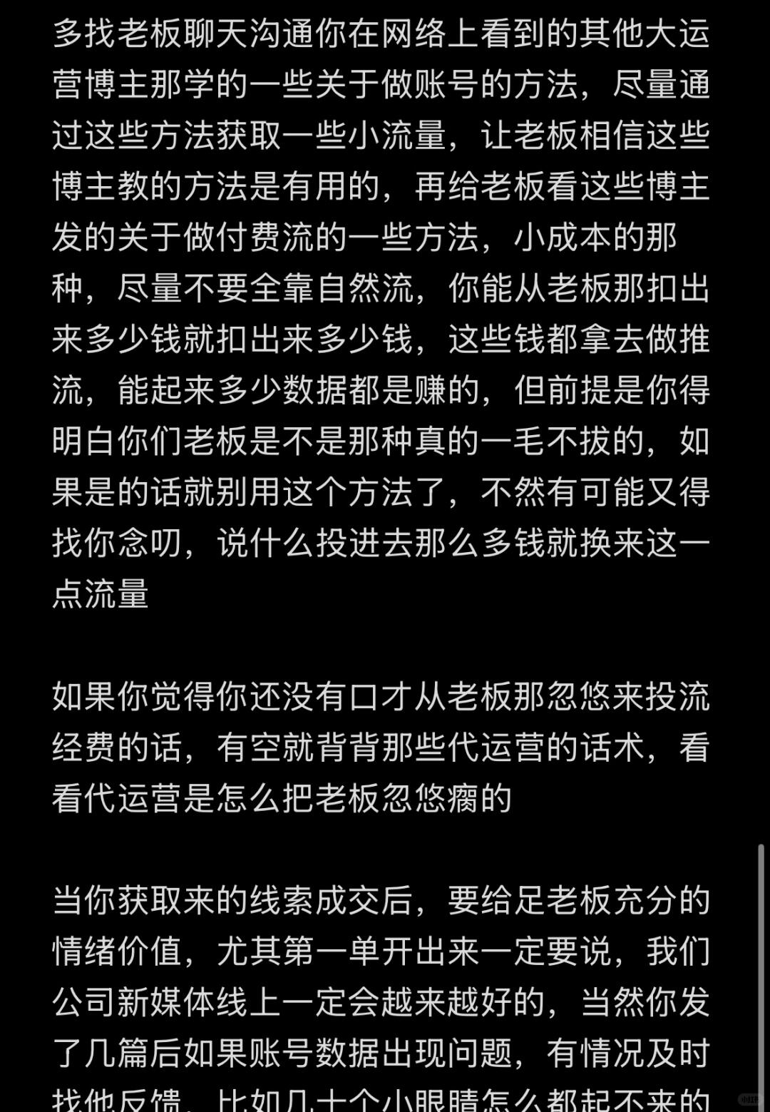 bd2adef2e744eb3f6abfcfa1781d19de.jpg