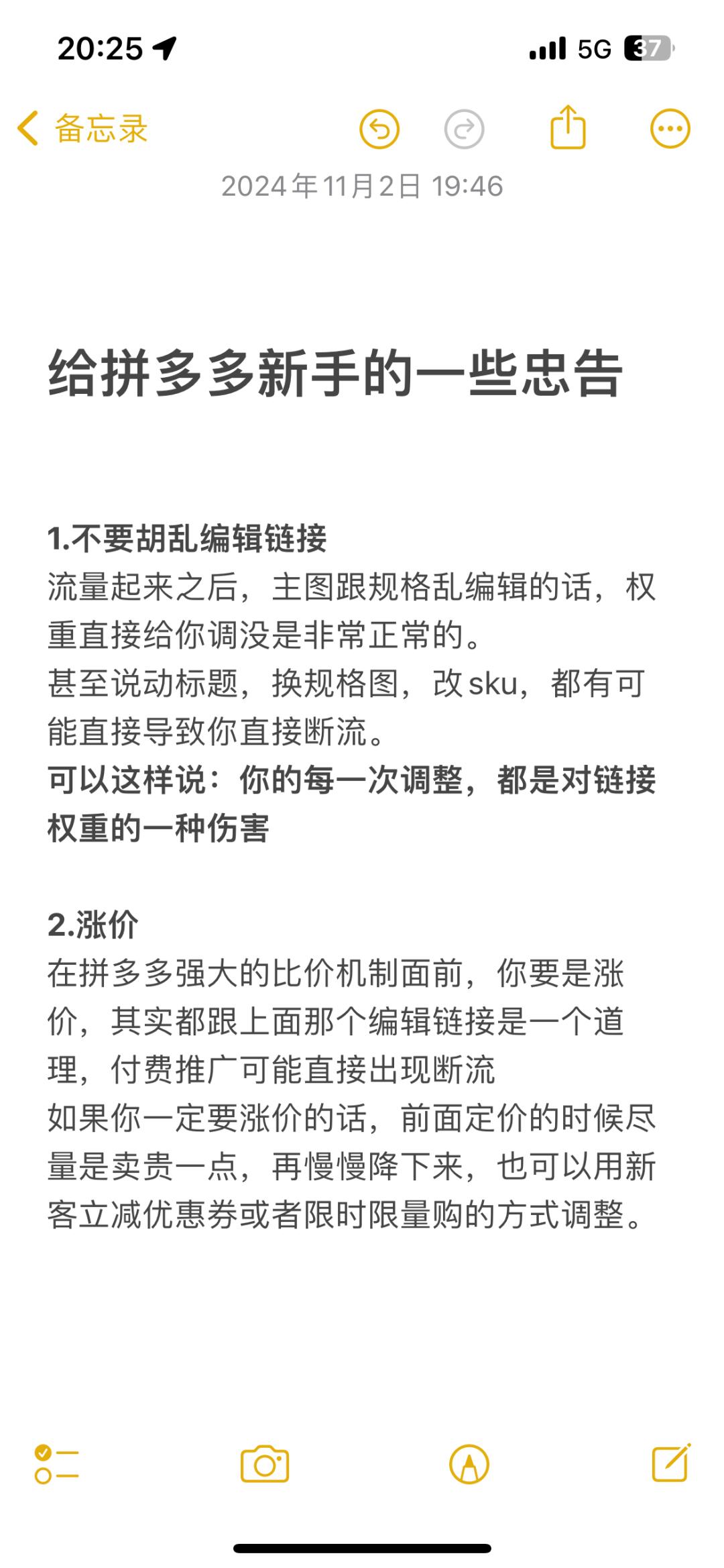 d57723971d9bcddf4831cd7b3b4771da.jpg