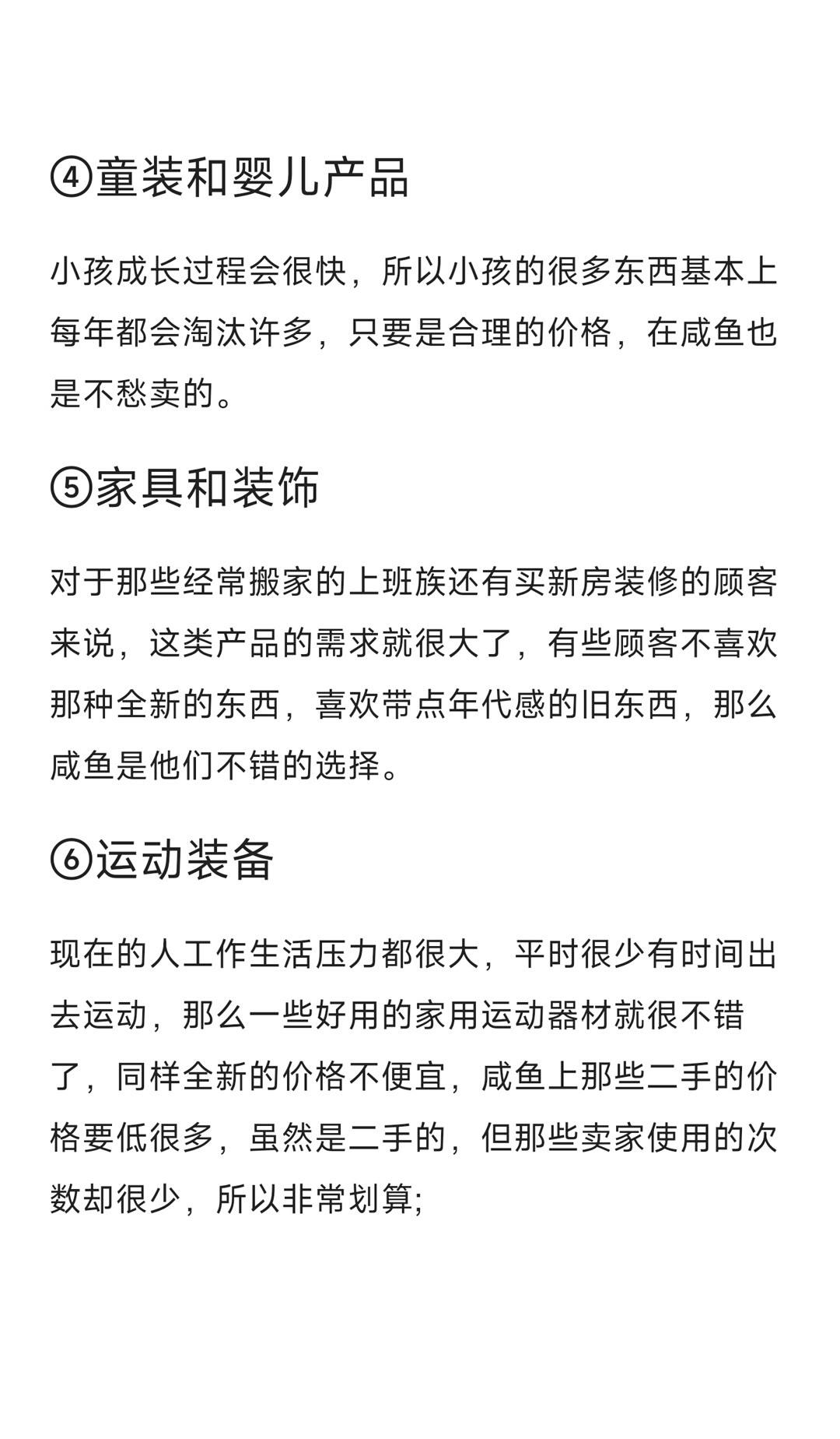 3b8b0fac842a2c66d7f5a38e64ca8270.jpg