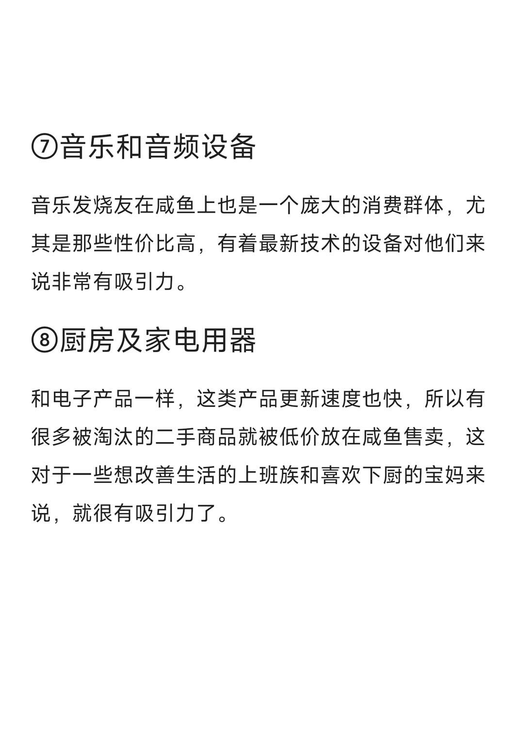 937a4fc182c6523a256fb5208d4e5f35.jpg