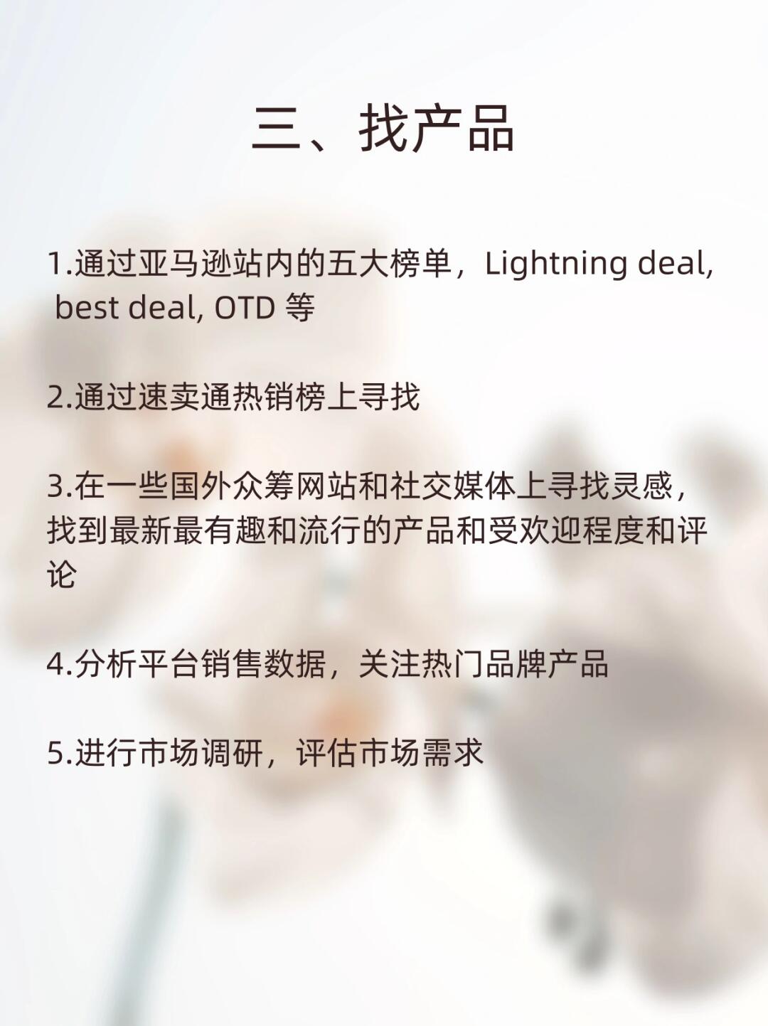 ce4ab3d2e7d9cd5be8a6ca7c10b3ff9c.jpg