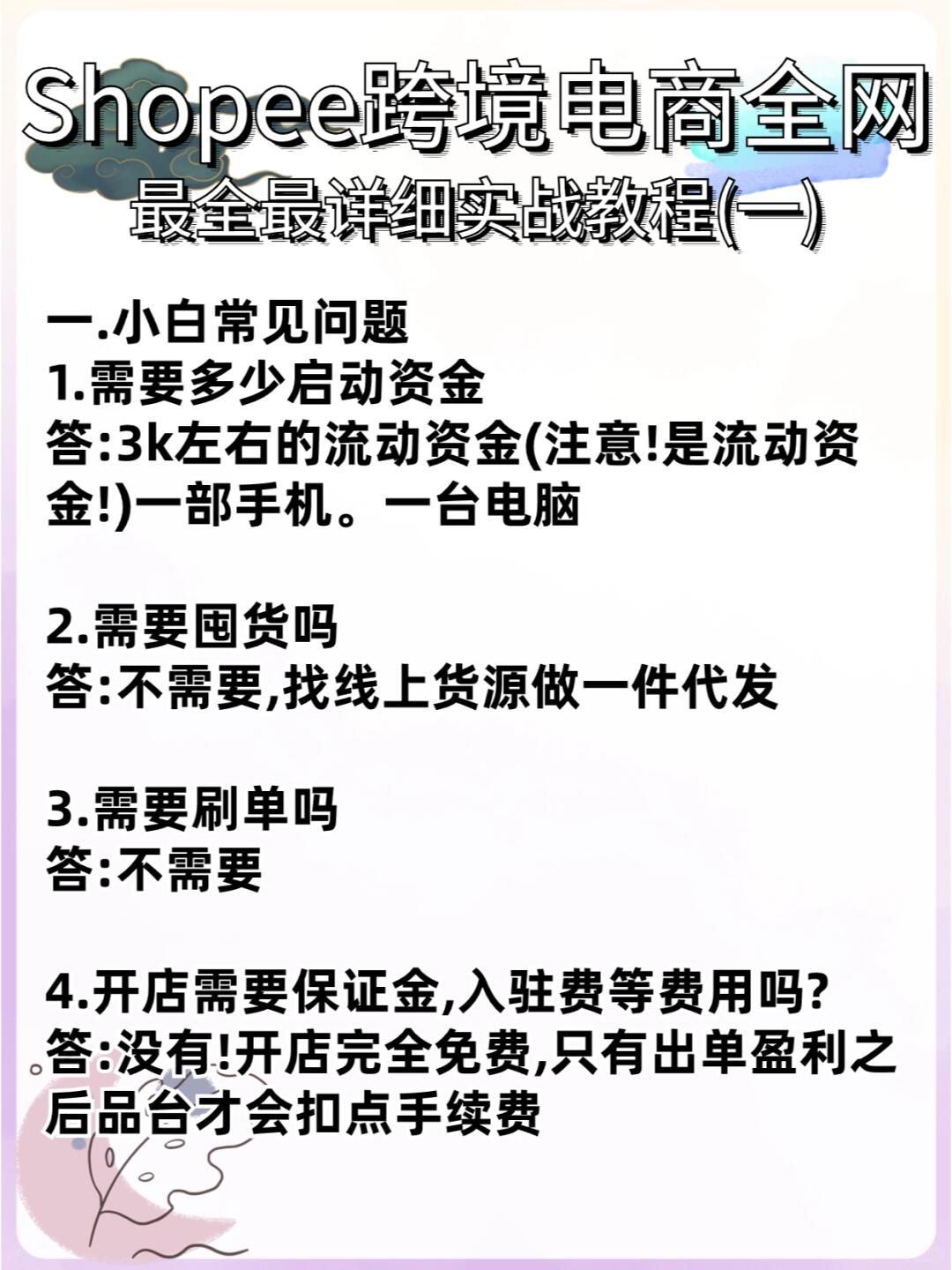 5c59e5792de12ed5c45123bbe8a2d01b.jpg