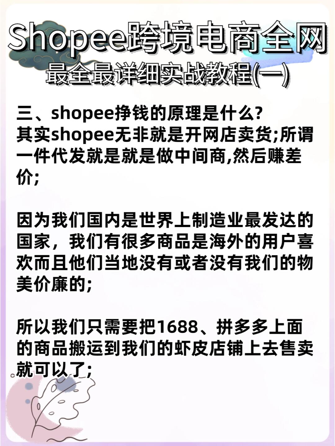 1da0acb2e3061c6894d9a4d1f3ef6574.jpg