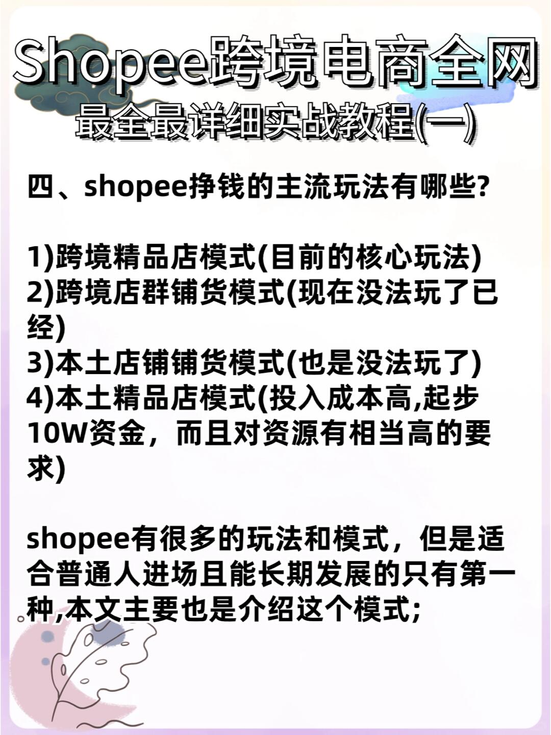 d450a7704ce8ac02265892a01702f457.jpg