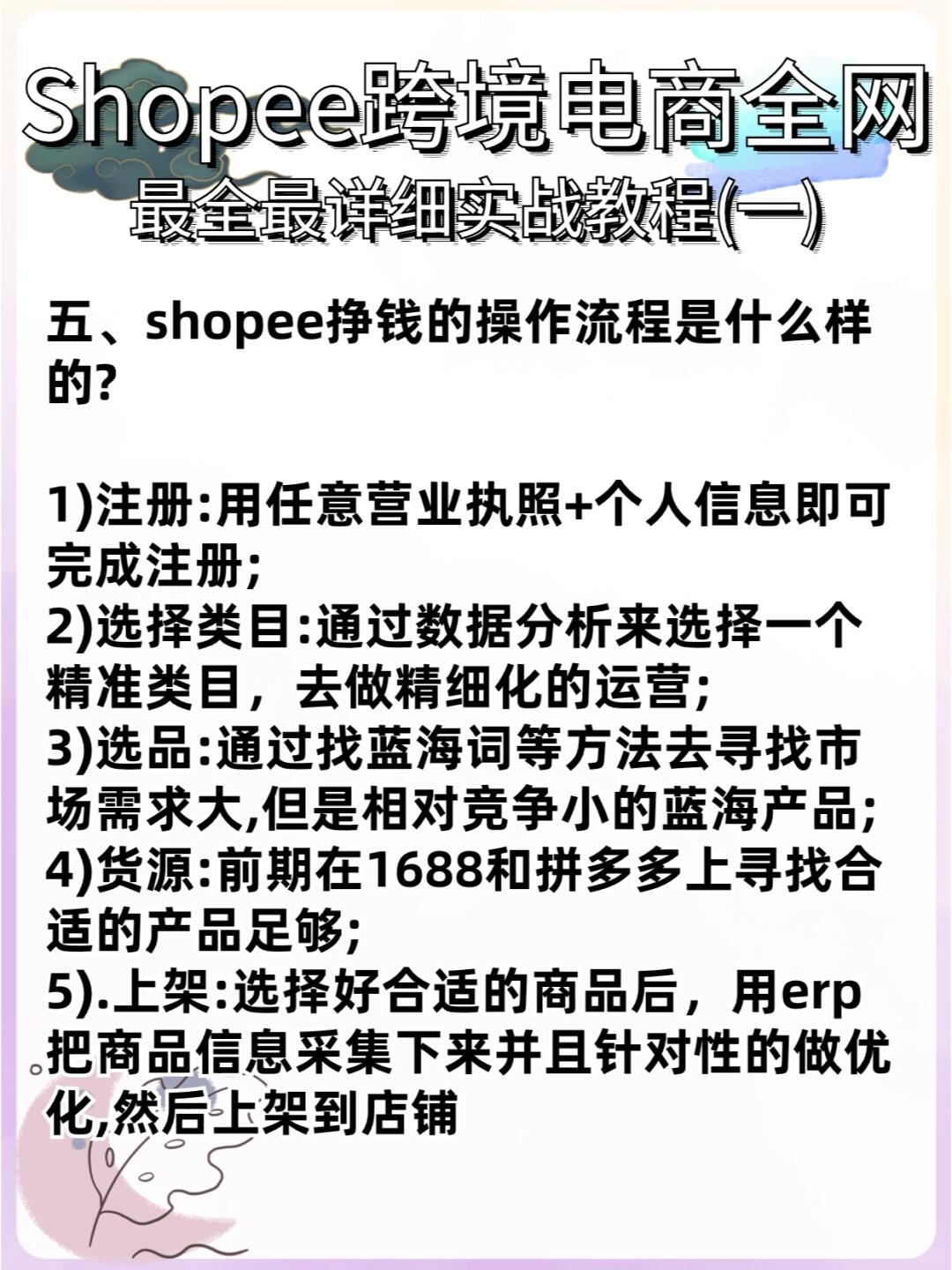 24dbf18983dd226145a518c64a21e159.jpg