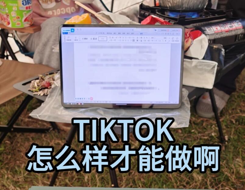 0fa9d60667ef933c1d7f66dacd785152.jpg