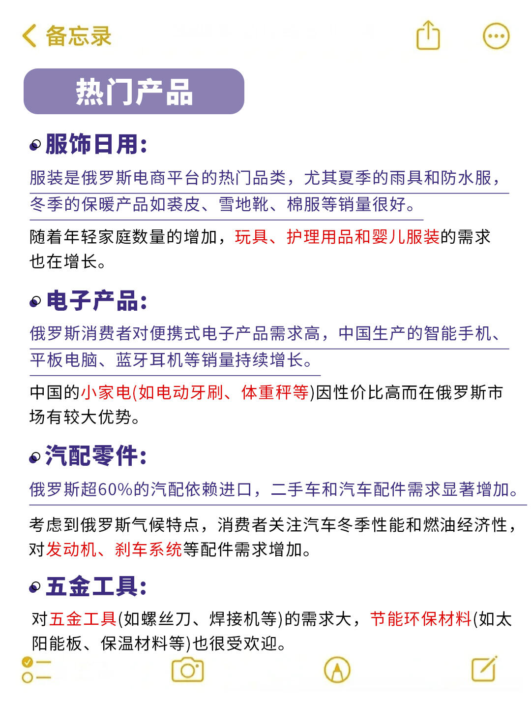 bec525e1361f1e7f65fad06bebb7abf7.jpg