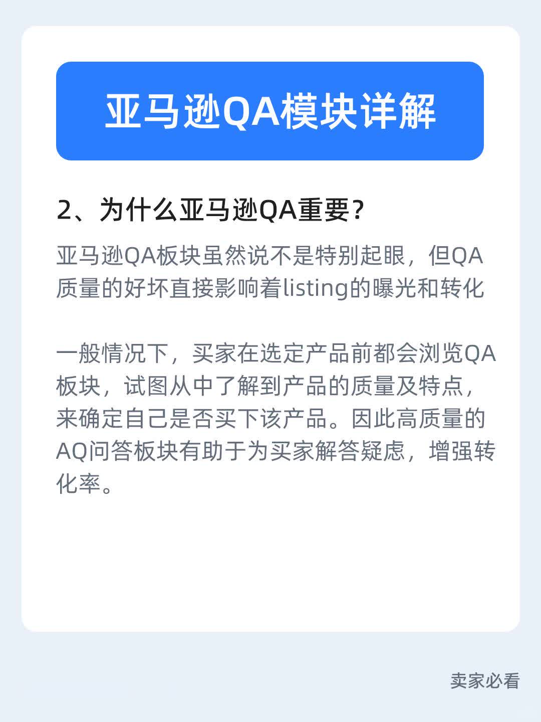 bad63cfe1655acceb955f51f49404bac.jpg