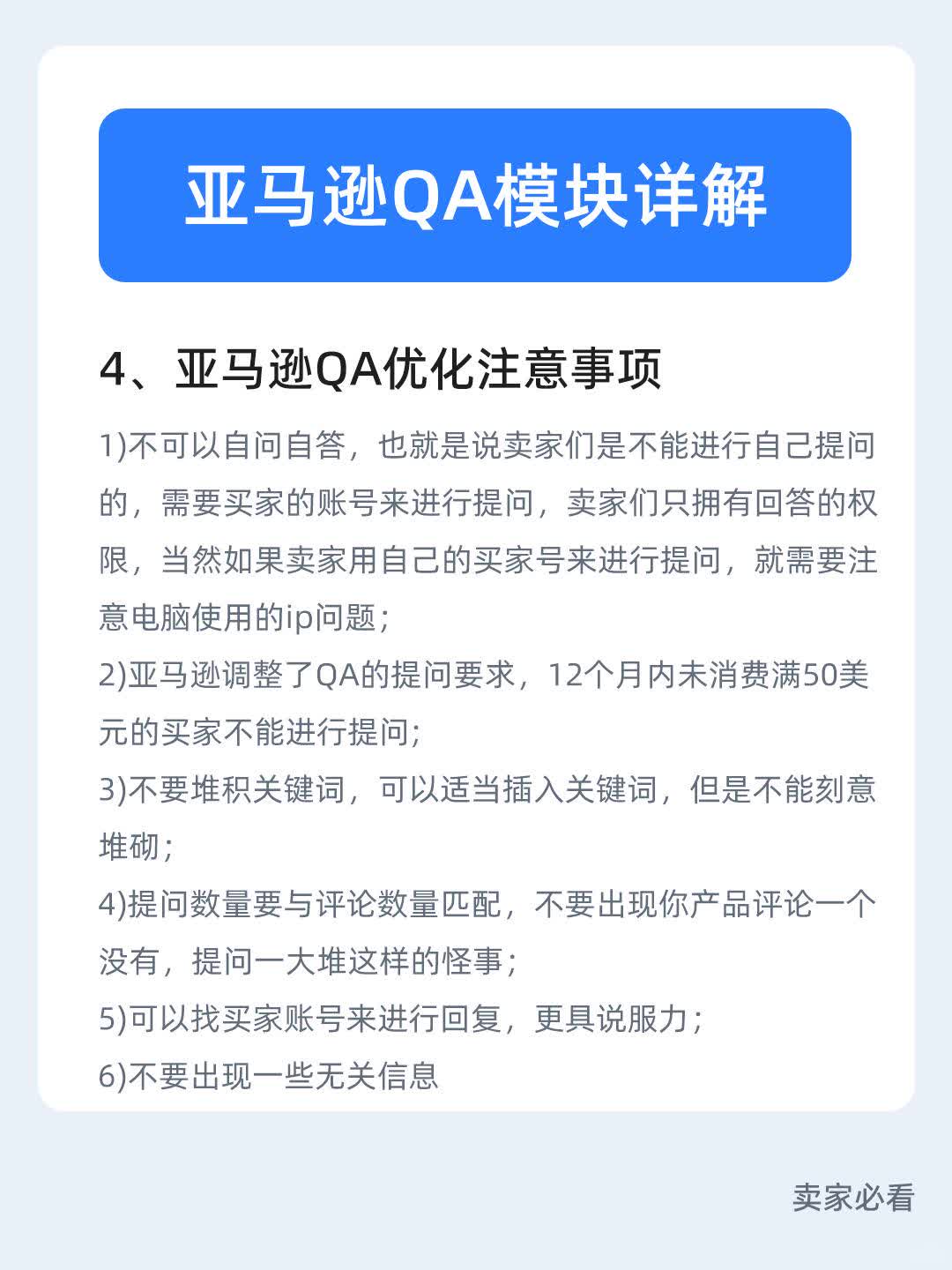 f8cc2889d9590d5a9b662ad73a109979.jpg