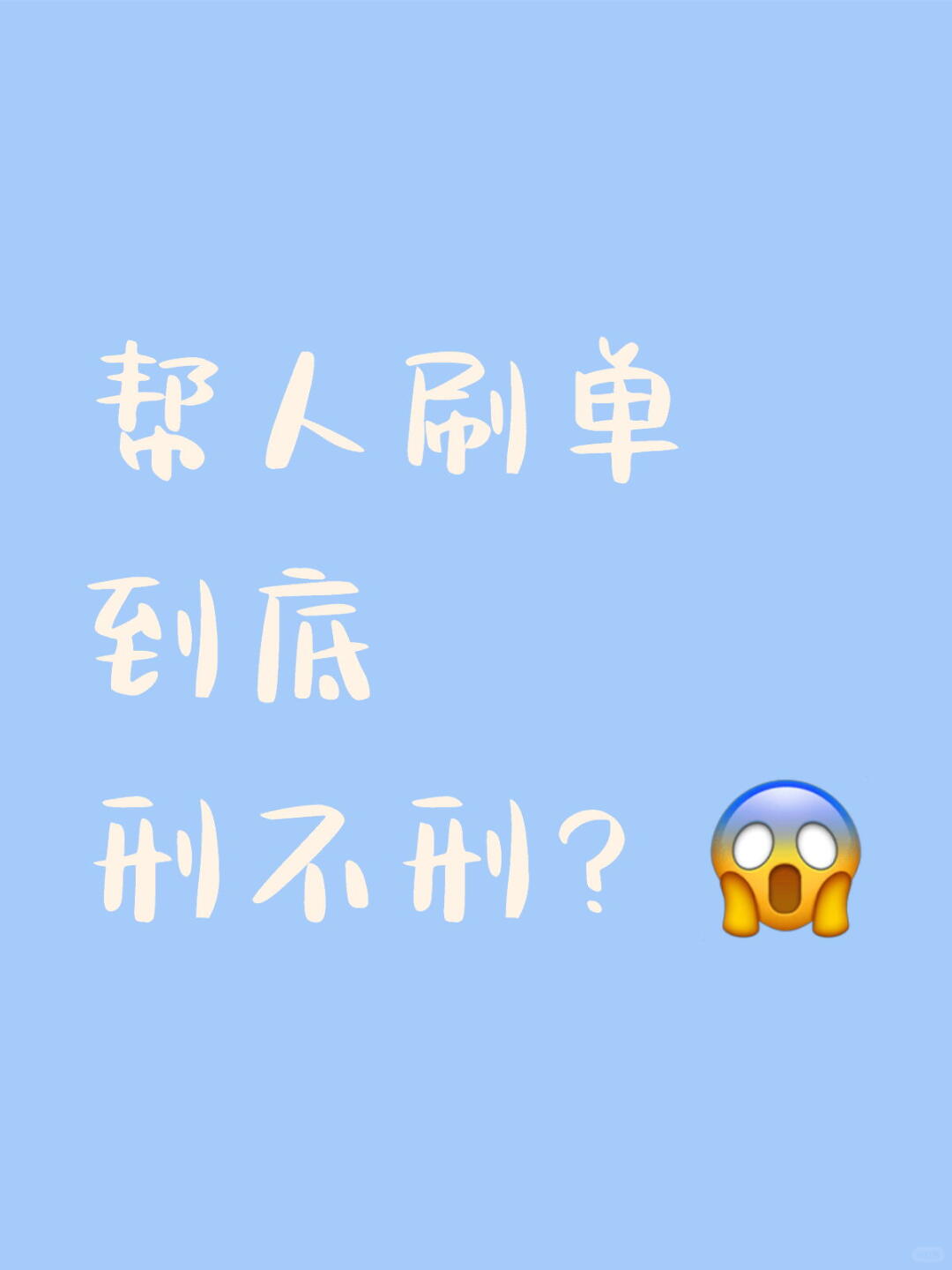 4db75467dda540efe9c7e0bf99e730d1.jpg