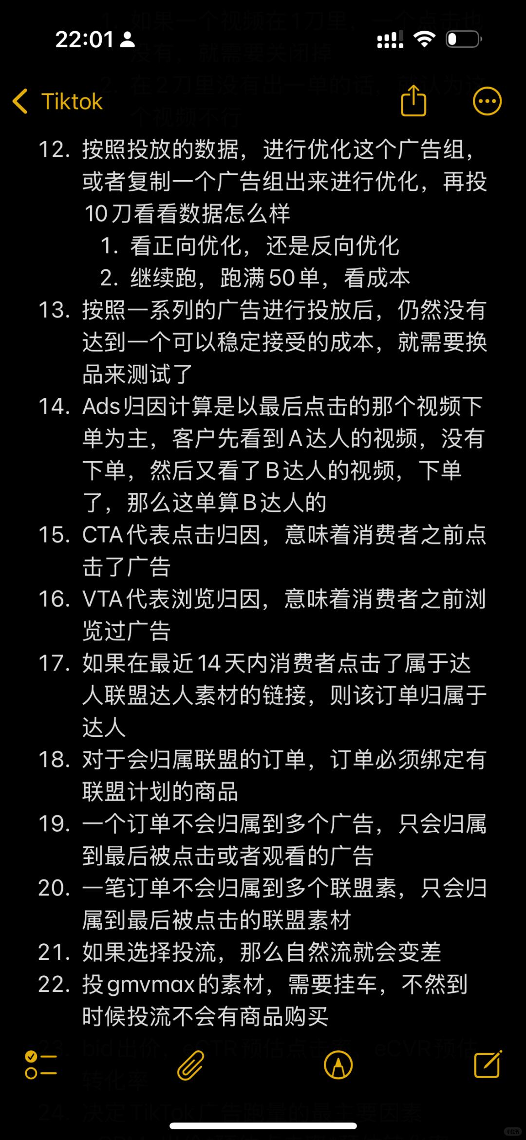 477eb46cc75a6853b9d2a717909e1f23.jpg