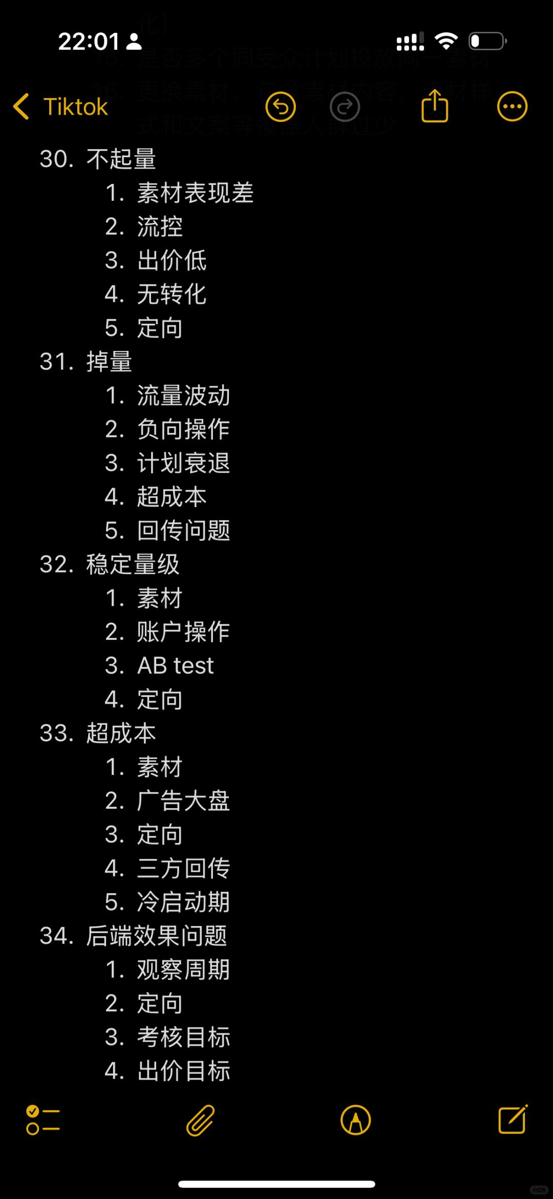 45388df2ef7494d9854569eb99602dd6.jpg