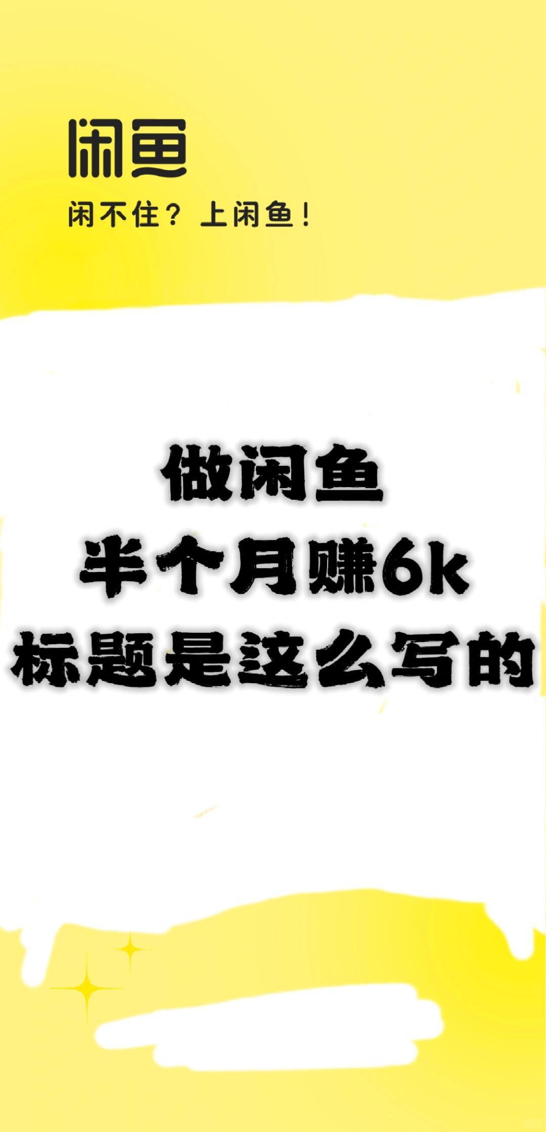 8be2b31485ec917d34345556101ab81d.jpg
