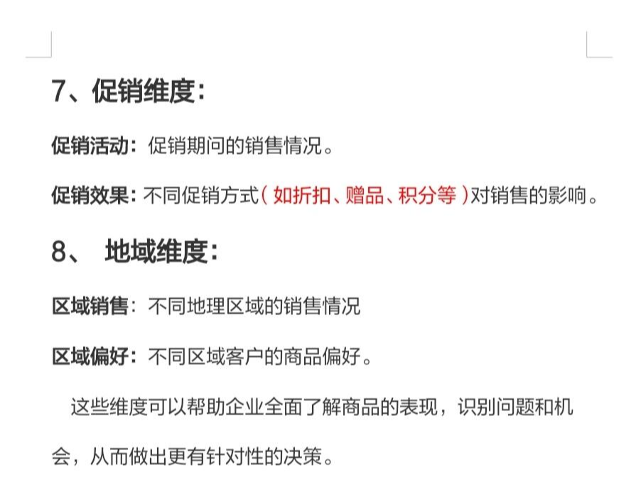 eae33aeb040a6c0bc4158e3e69f01379.jpg