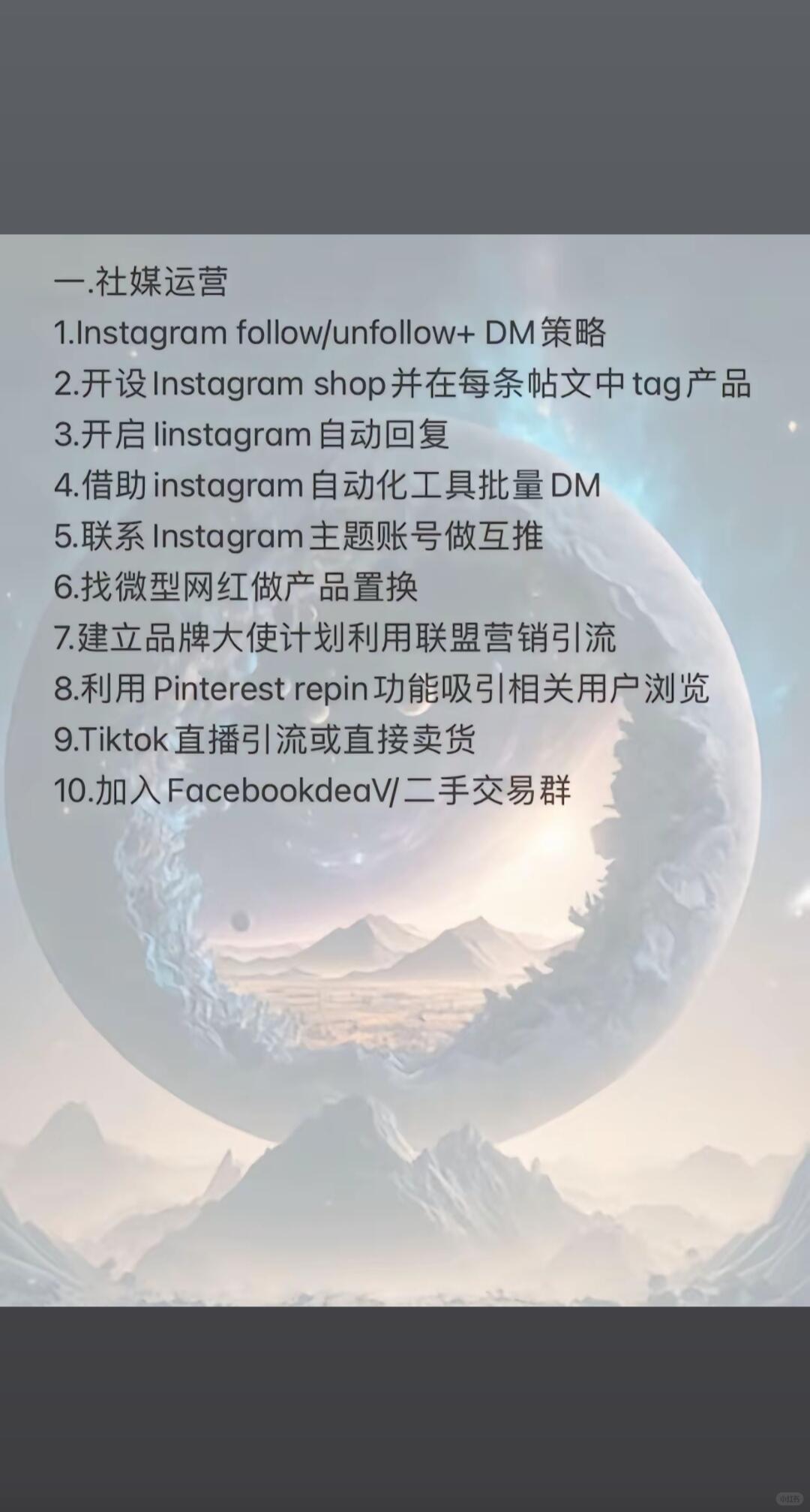 02f1460fe80b7e21a571c948398f1f15.jpg