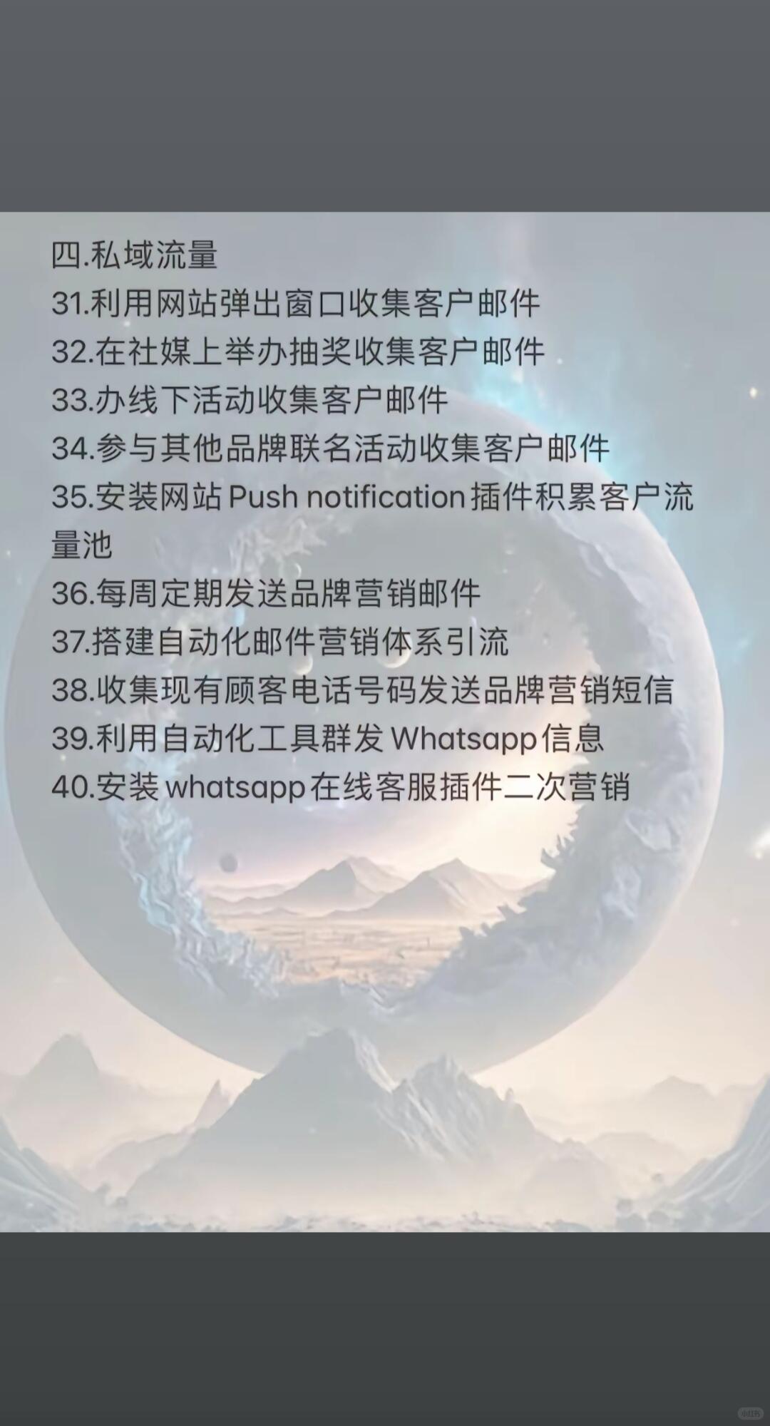 9e620605536107dd6abb68b6822c123c.jpg