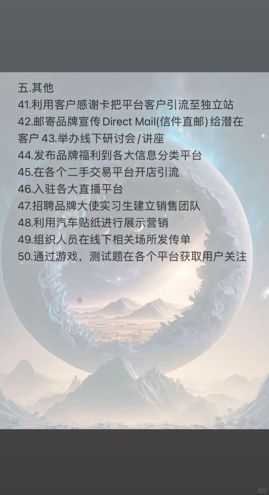 789abeadb64895599c5ee5a69a2220d3.jpg