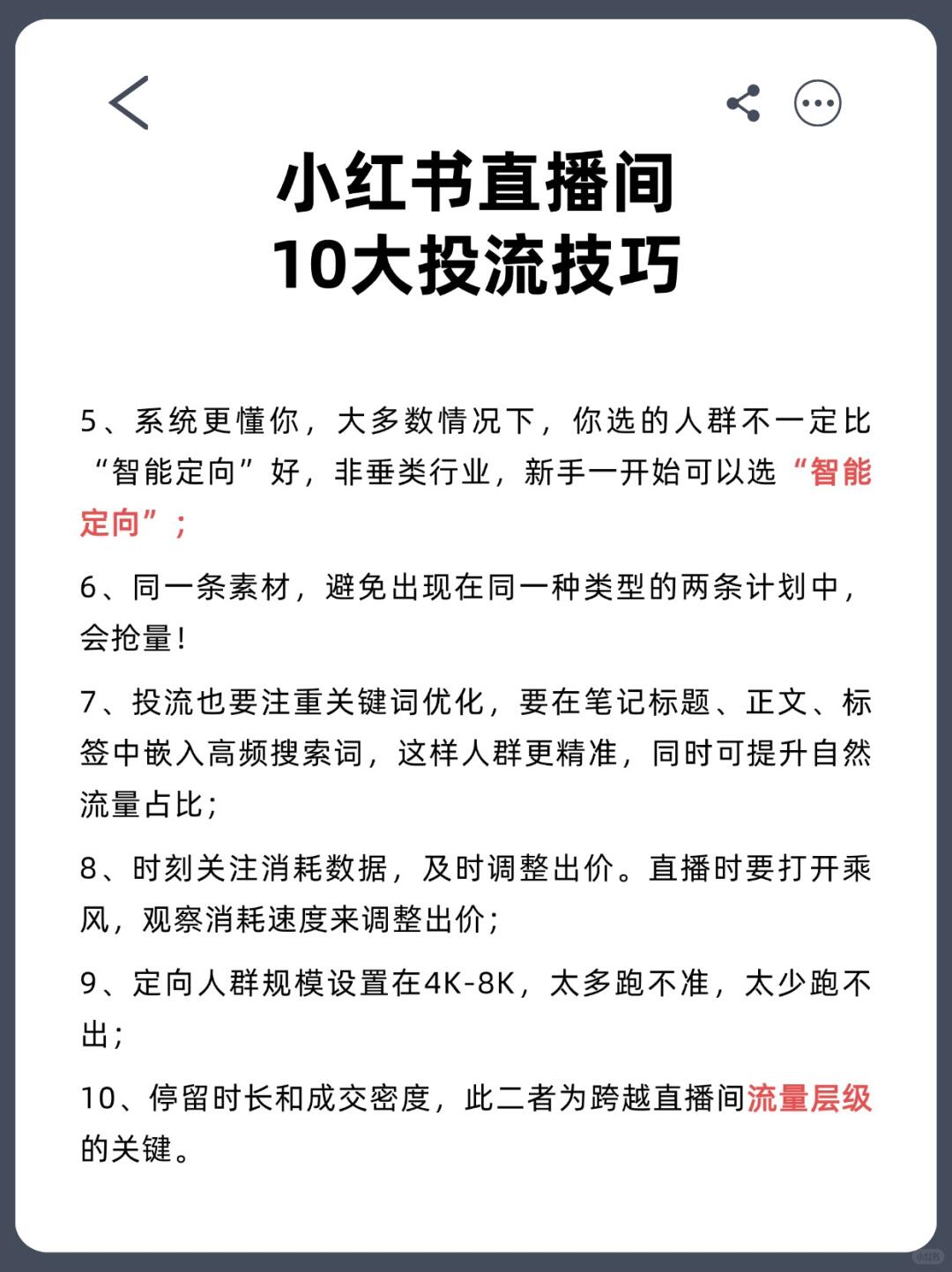 a8fb846a2fdabe5b71bb08dc7cc347e4.jpg