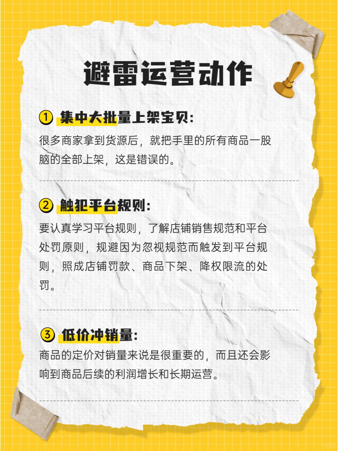 ac03602dbffe65d034a5b94c58acda97.jpg