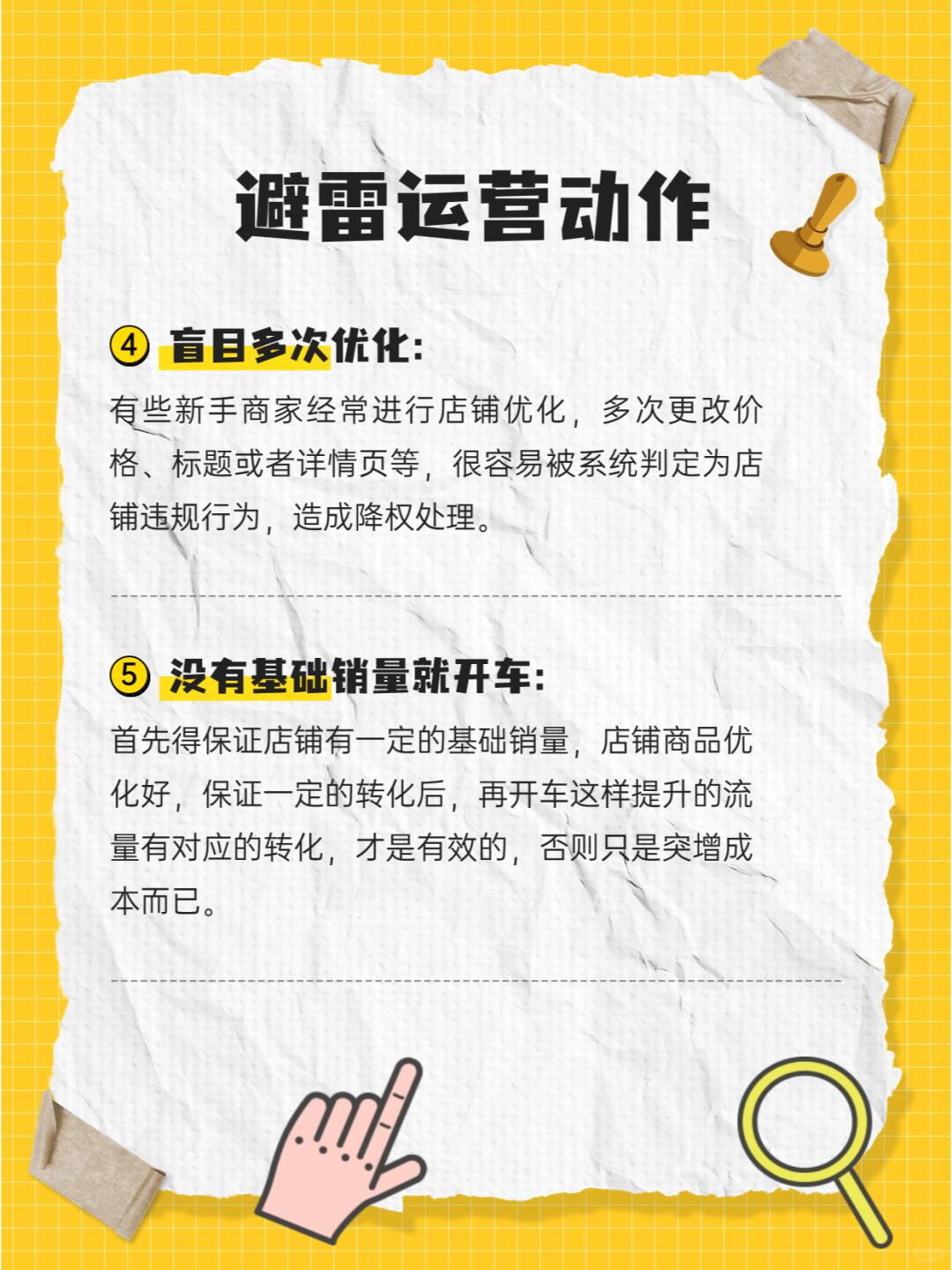 7a81a8ba547e98b43f4a6915b34c50c9.jpg