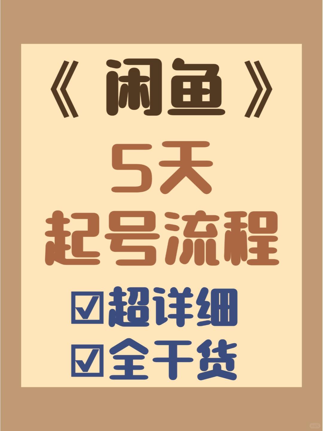 e4c7d818b3e8c798ecbb959848e58aff.jpg
