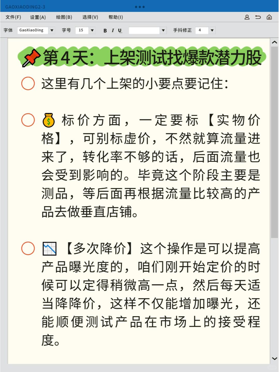 0102a624dce6d66f119eca97a7d8deb1.jpg